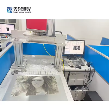 Dynamic Focus 3D Laser Marking and Carving Machine for Three-Dimensional Surface Processing and Relief Radium Carving
