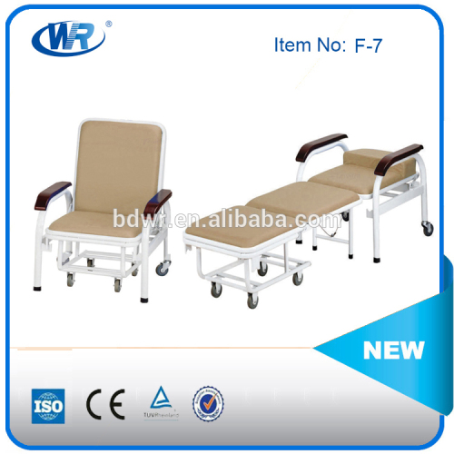 CE certification folding hospital nursing chair/hospital recliner chair bed/hospital sofa bed