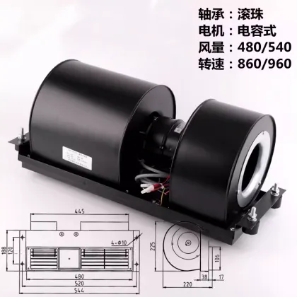 Mitsubishi Elevator Cooling Fans: Specifications and Compatibility for Shenhua Elevators in 220V and 110V
