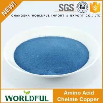 Amino Acid Fertilizer Amino Acid Powder 25% Chelate with Copper Powder Fertilizer