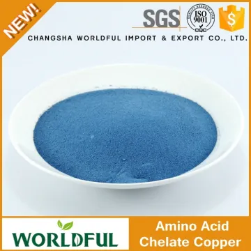 Amino Acid Fertilizer Amino Acid Powder 25% Chelate with Copper Powder Fertilizer