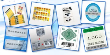 Toy small label sticker label