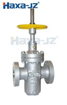 Slab Cast Gate Valve