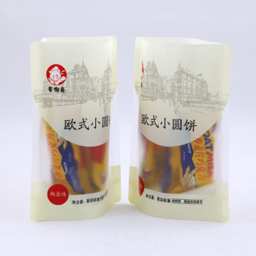 Custom printed aluminum foil plastic coffee zipper bag