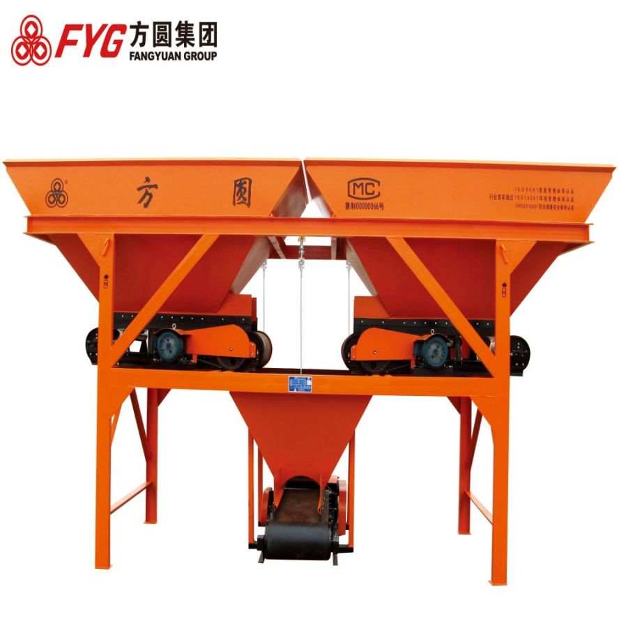 Small concrete batcher concrete machine batching plant