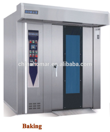 rotary oven, bakery oven, bakery equipment