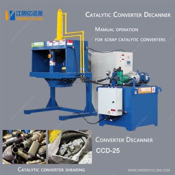 Catalytic Converter Shear Machine