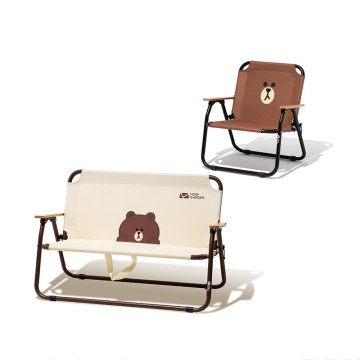 MOBI GARDEN & LINE FRIENDS Portable Folding Chair for Family Camping