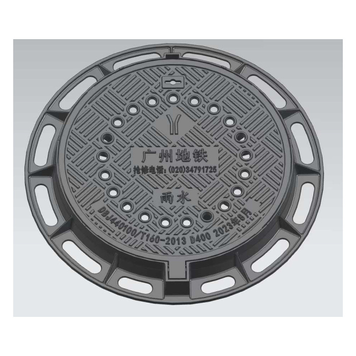 D400 custom Ductile iron Manhole cover