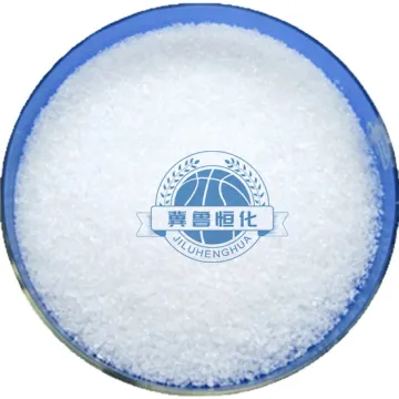 WHITE FERTILIZER - MONOAMMONIUM PHOSPHATE (MAP 12-61)