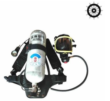 CCS & EC Approved Compressed Firefighter Fire Fighting Air Breathing Apparatus