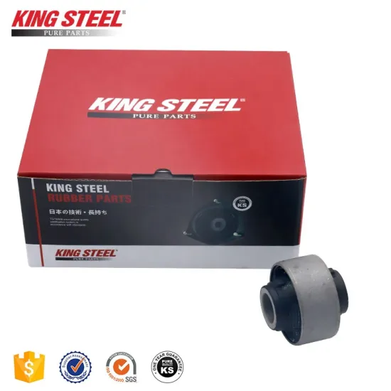 Suspension Lower Control Arm Bushing for Nissan Sunny N17 Small Type 2011 (54570-1HM0A)