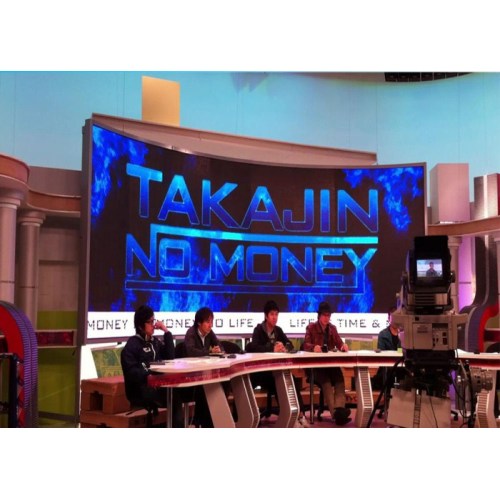 Indoor Curved LED Panel