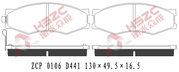 FMSI D266 car ceramic brake pad for Nissan