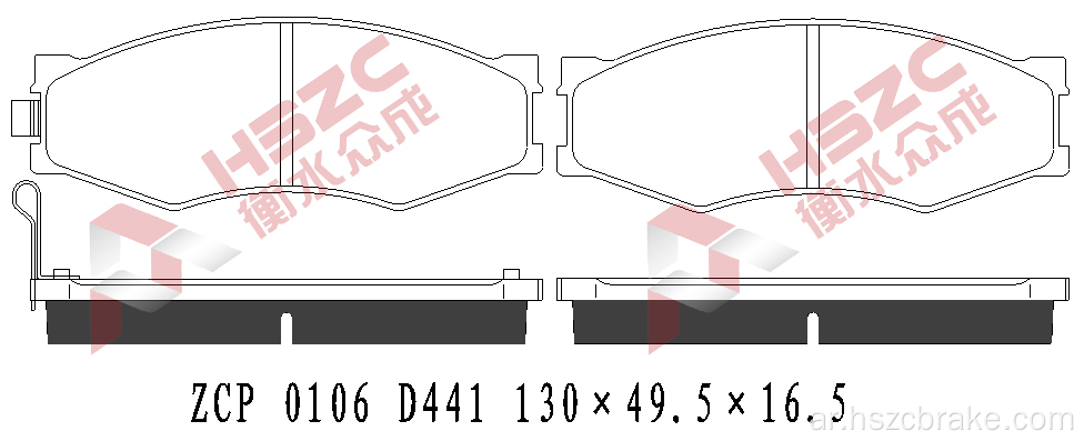 FMSI D266 CAR CAR CERAMIC BRAKE