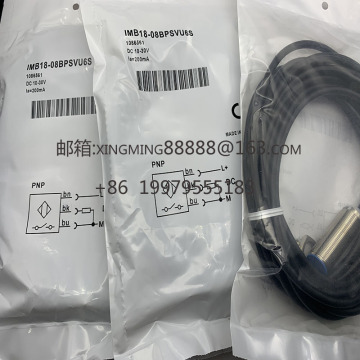 No estoque IMB18-08b Switches de proximidade: IMB18-08BPSVU6S e IMB18-08BNSVU6S