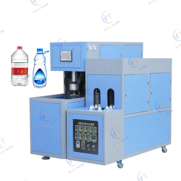 Manual MG 880 5 Liter PET Wide Plastic Bottle Blow Molding Machine