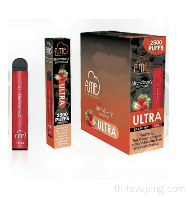 ขายส่งที่ดีที่สุด 2,500 พัฟ Fume Ultra Disposer