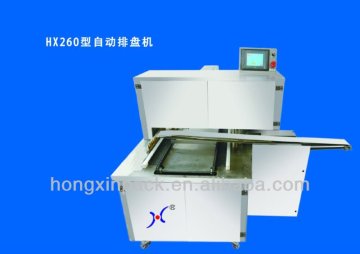 2014 automatical aligning bakery food machinery