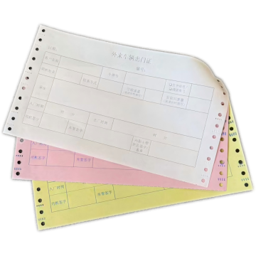 Thẻ ra khỏi bãi đậu xe