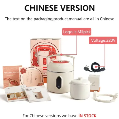 Convenient household ceramic electric stew pot