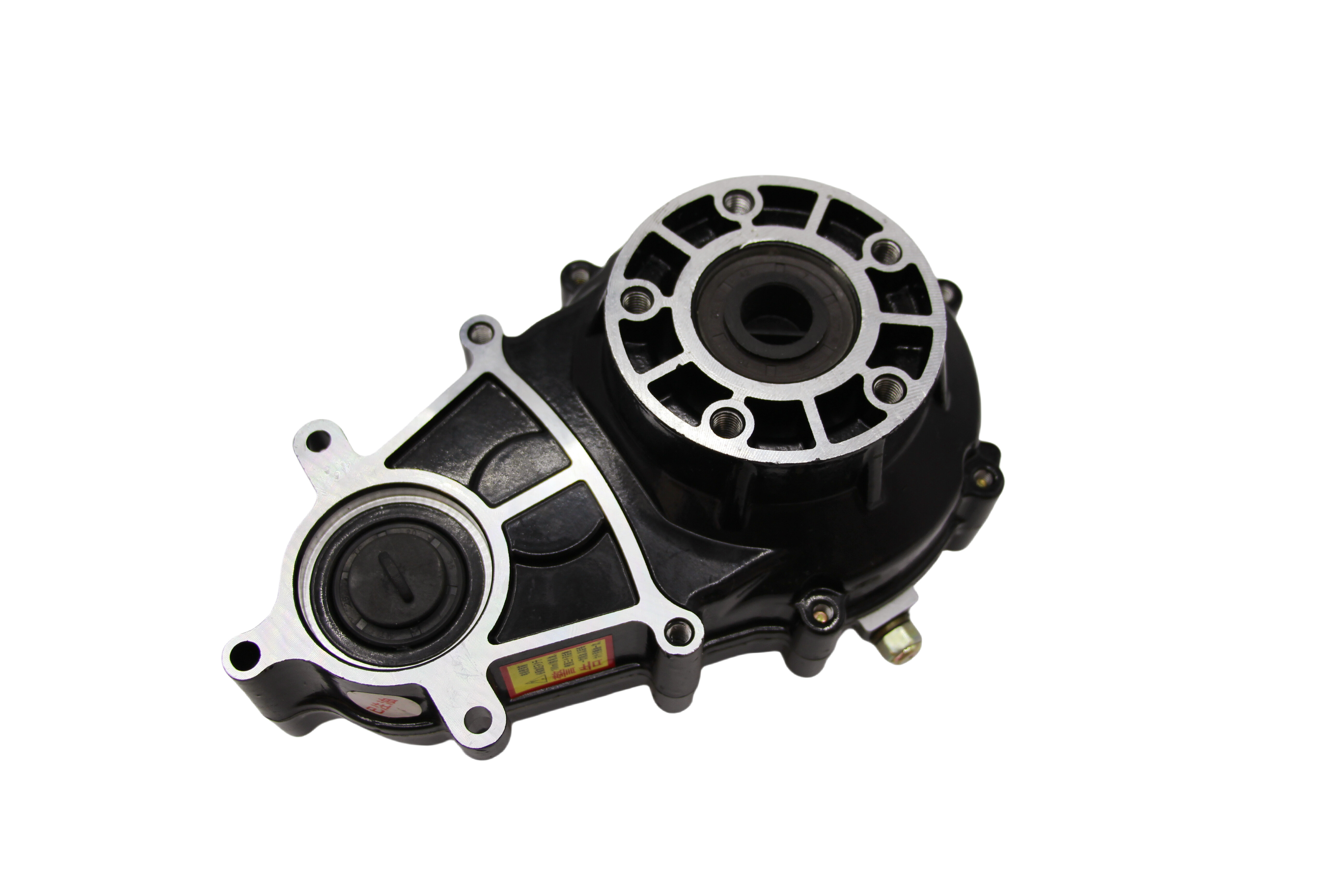 Black Differential Box