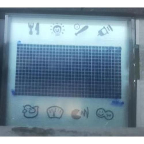 Pantalla LCD de cristal líquido translúcido de consumo de baja potencia