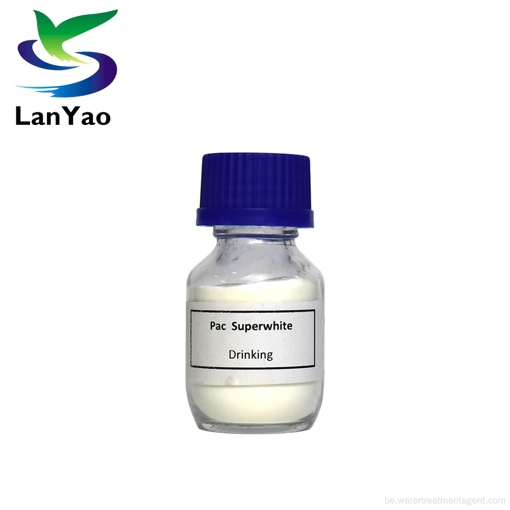 Белы парашок PAC для выдалення поліхларыду алюмінія COD