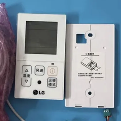 LG Wired Controller AKB73996901 for Commercial Air Conditioners