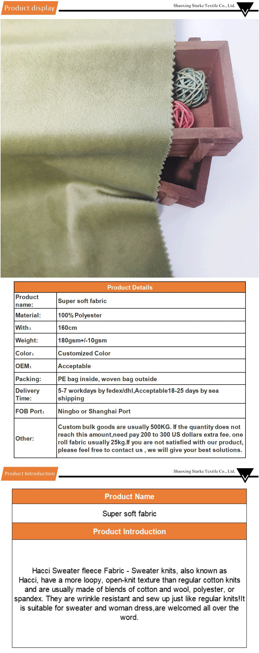 fleece fabric-xiangqing1-F06021