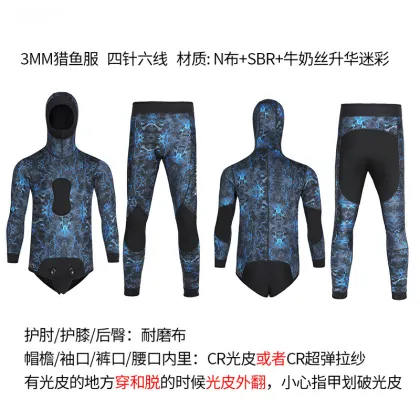 3MM 3-Color Warmth and Cold Protection Split Swimsuit for Surfing and Fishing