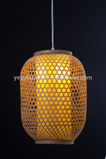 Bamboo pendant lamp