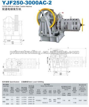 Traction machine YJF250-3000-AC-2(1500-3200kg)