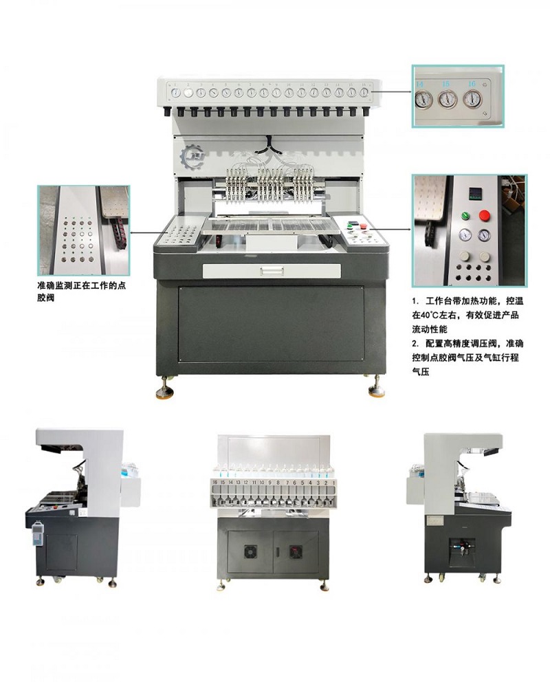 Máquina dispensadora automática de etiquetas de pvc de 16 cores
