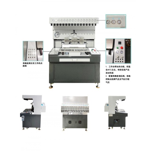 Automatische Ausgabemaschine für 16 Farben Kunststoff-PVC-Etiketten