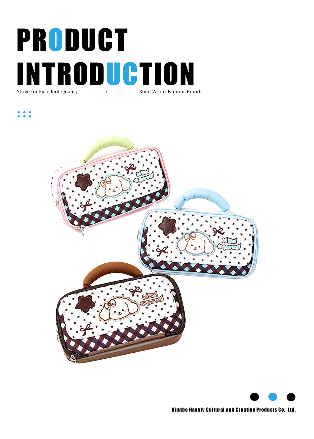 Cartoon Puppy Pencil Case(1)