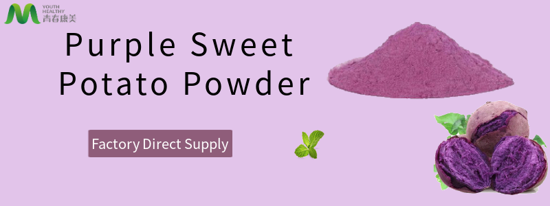 Purple Sweet Potato Powder