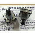 1PCS 170701 band rotary switch 7 positions 15MM shaft length