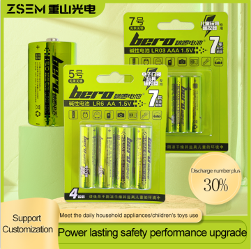 Durable alkaline No. 1 battery for household industry