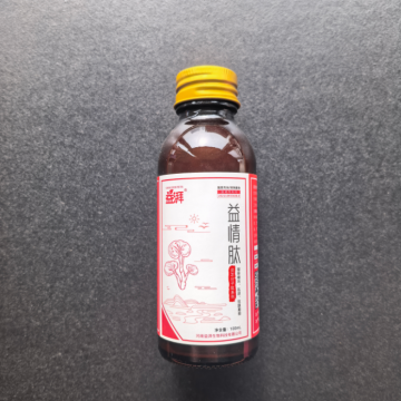 Suplemento de recuperação pós-esterilização para animais de estimação