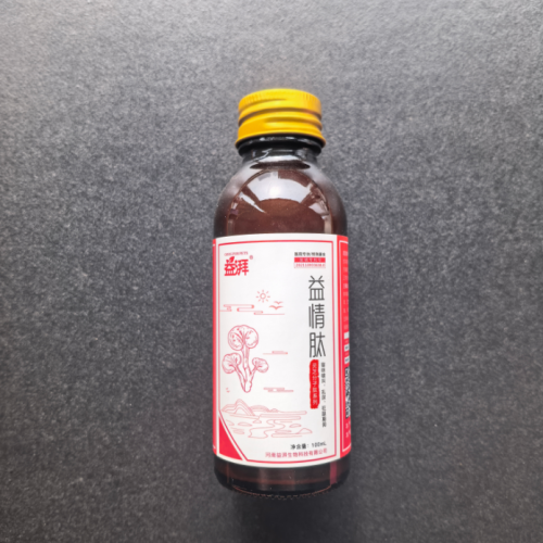 Suporte hormonal pós-esterilização para animais de estimação