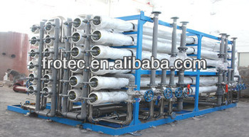 FRP membrane vessel