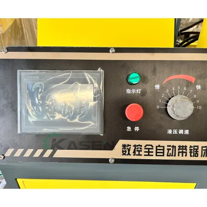 Automatic Band Saw Machine GHS4240: Precision Cutting Sawing Machine