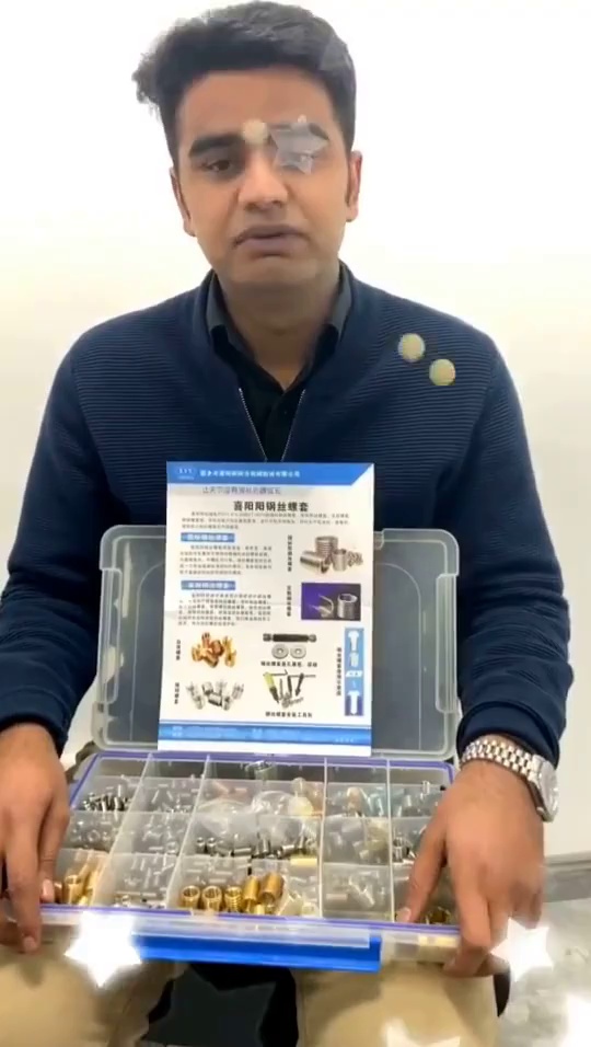 M4 Silver Plate Steel Wire Thread Insert