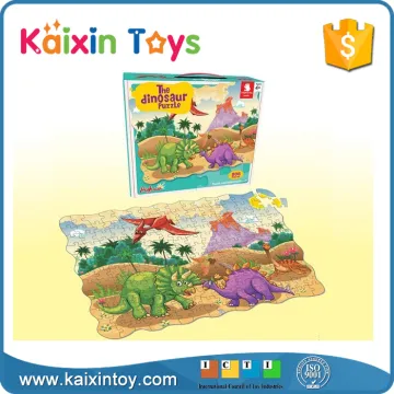 10277671 OEM Popular toy and educational toy game jigsaw puzzle (208pcs)