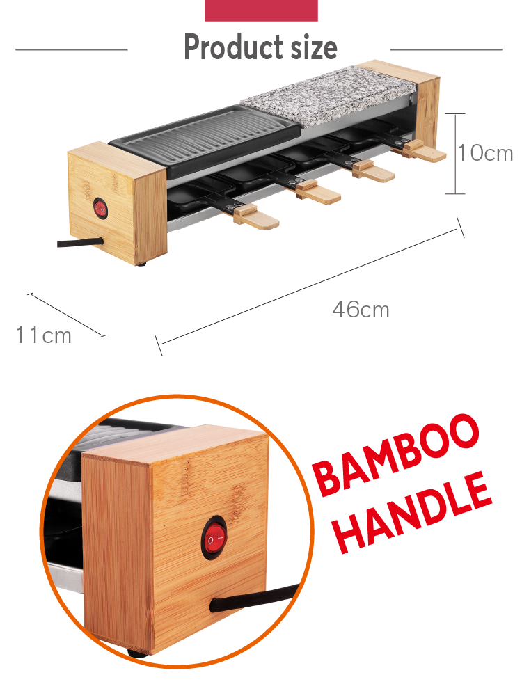 Bamboo Handle Grill 3
