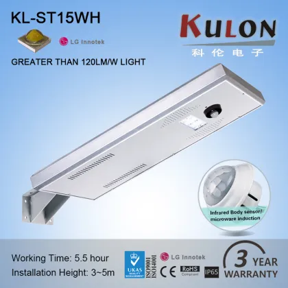 LG Innotek 110lm/w lamp garden lighting 15w all in one solar led street light