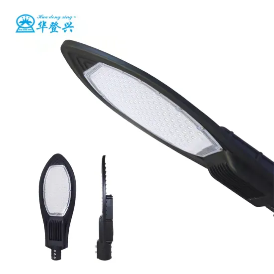 factory price outdoor garden waterproof led street lights