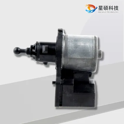 Toyota Camry turn signal adjustment motor