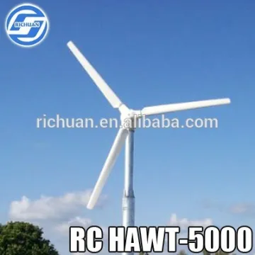 new horizontal wind generator china wind horizontal turbine 5kw